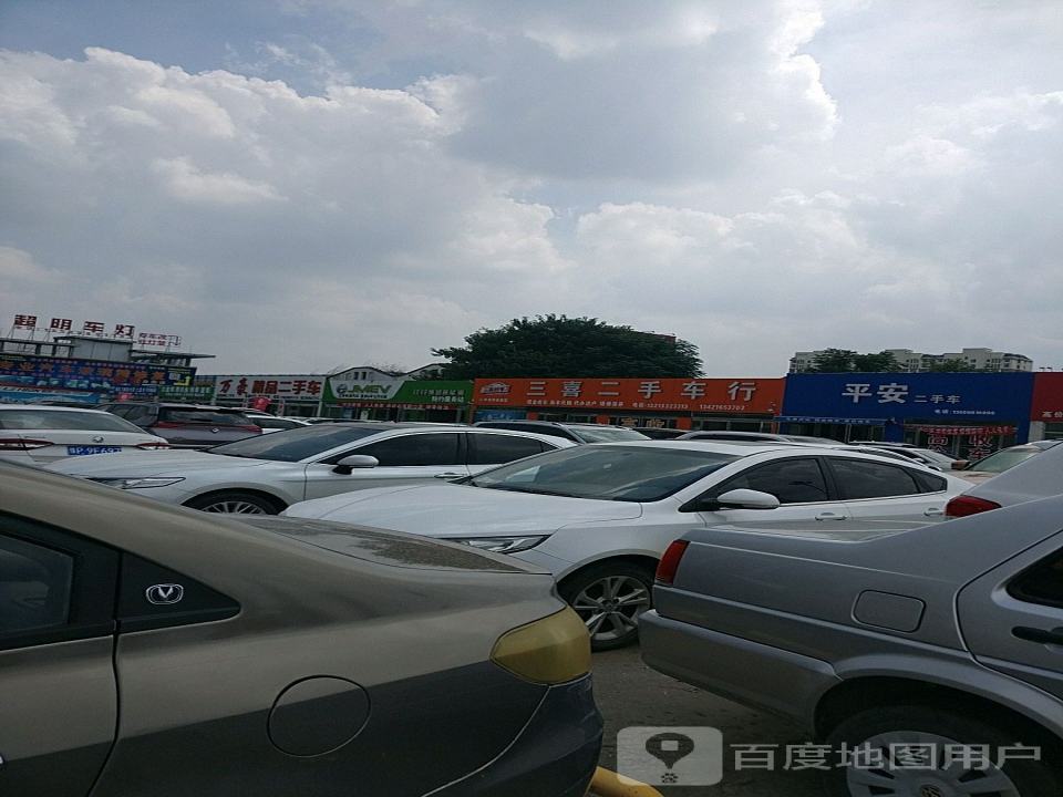万豪精品二手车