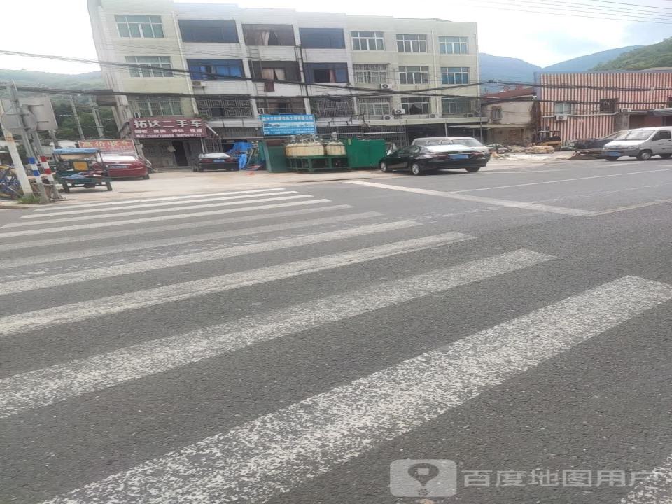 拓达二手车