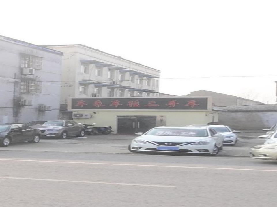 车来车往二手车(新东南路)