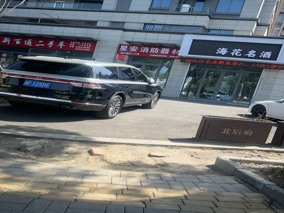 新百通二手车