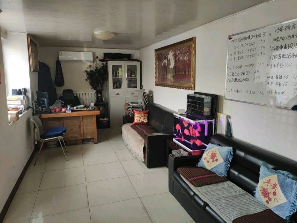 双鑫二手车行