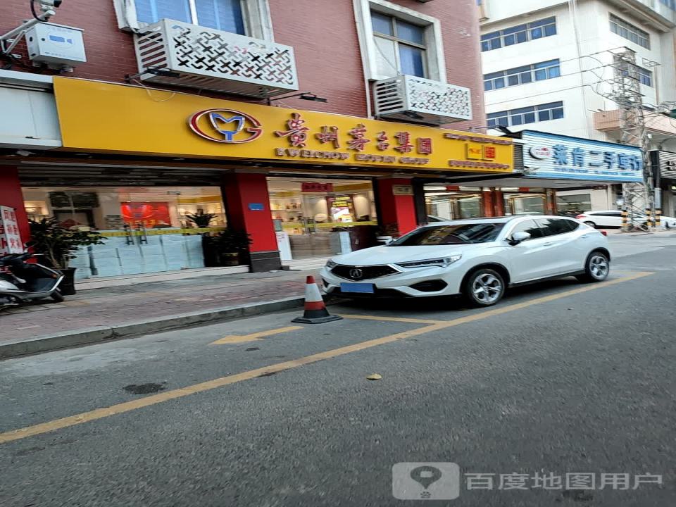 莱肯二手车行(石泉路店)
