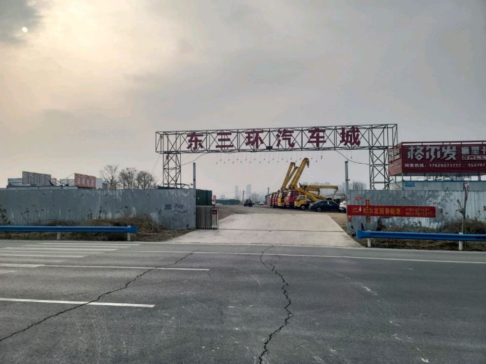 郑州法系二手车专营