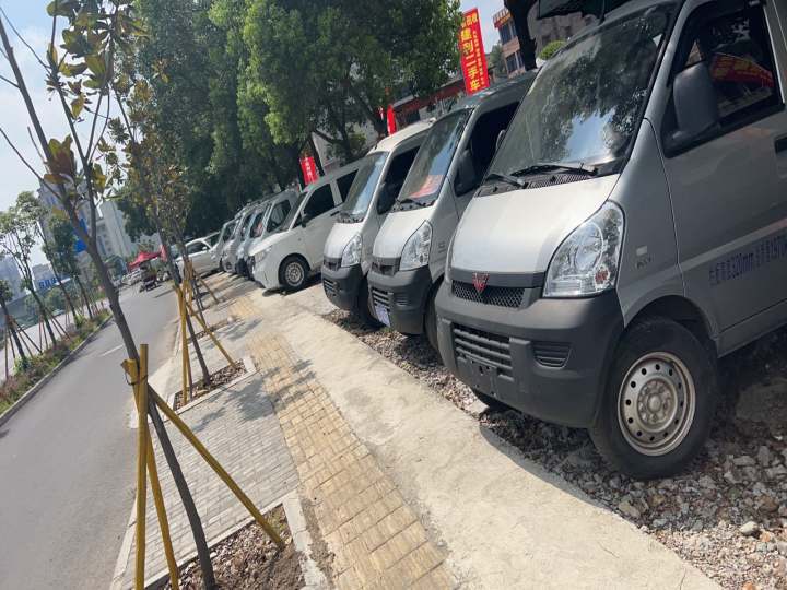 建利二手车行