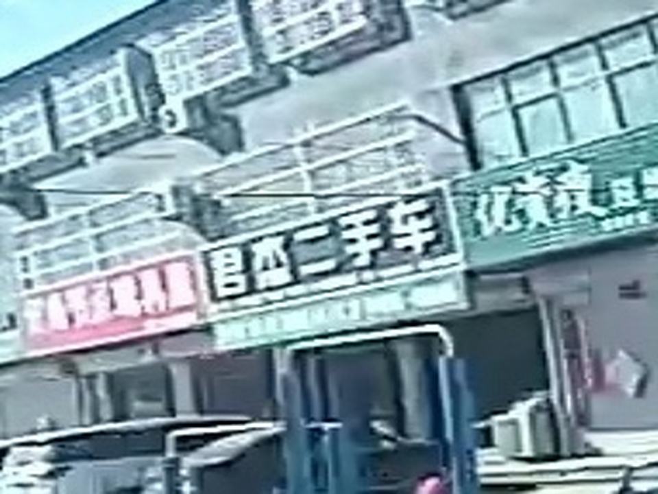 君杰二手车