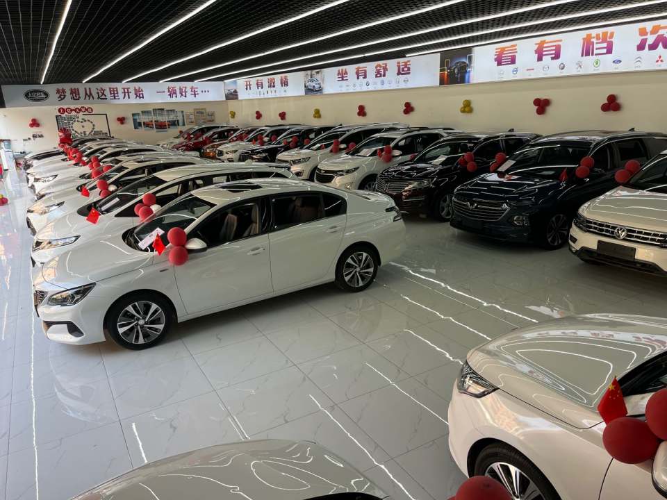 上亿名车(赤水旗舰店)