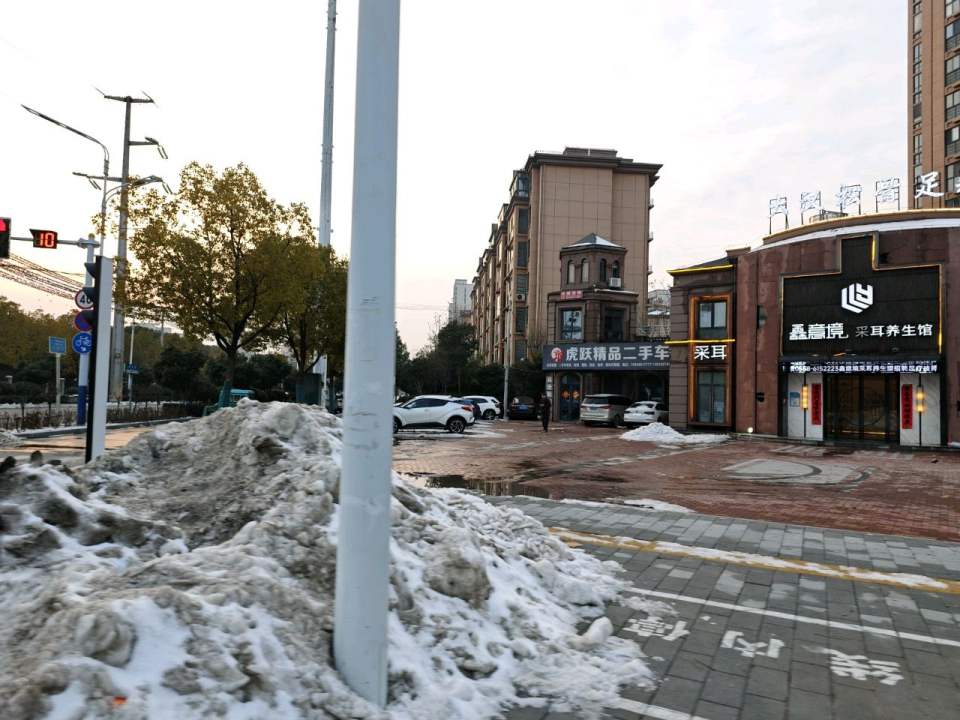 虎跃精品二手车