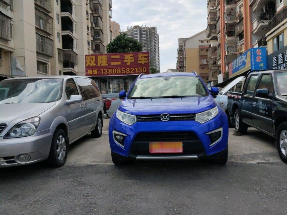 双隆二手车