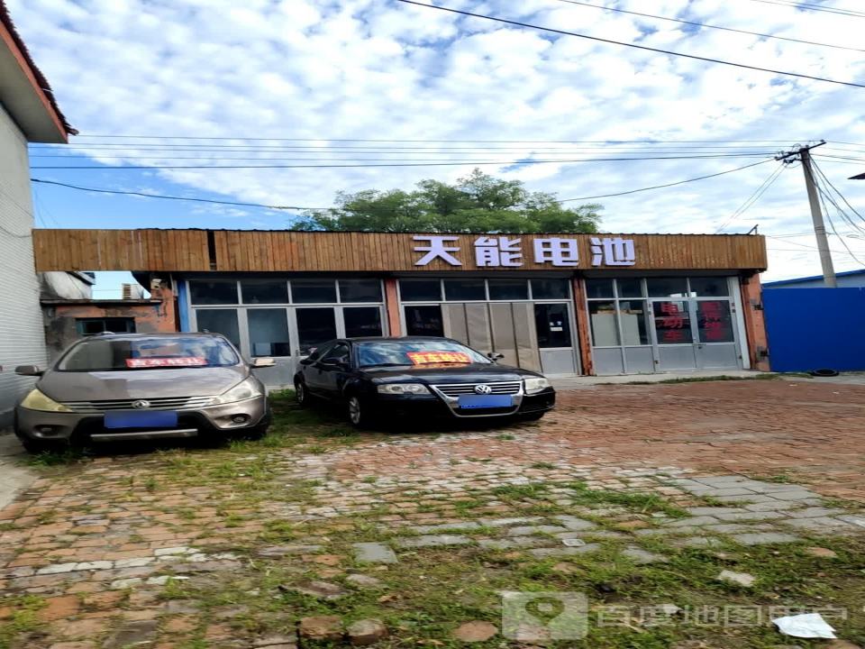 天能电池翎途二手车
