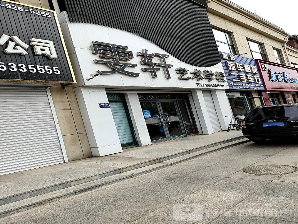 鑫达汽车租赁二手车行