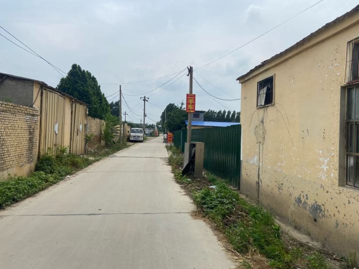 城北鑫诚二手车行