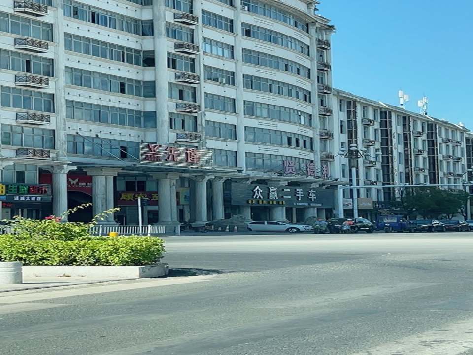 众赢二手车