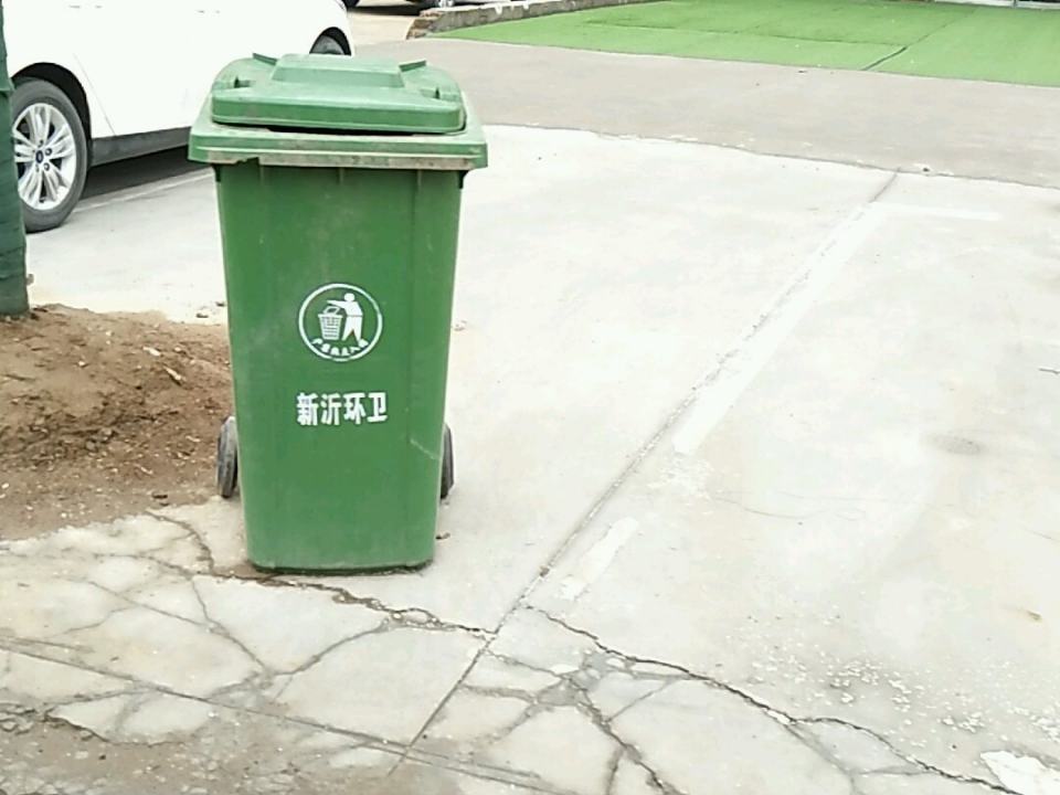展翔轿车维修