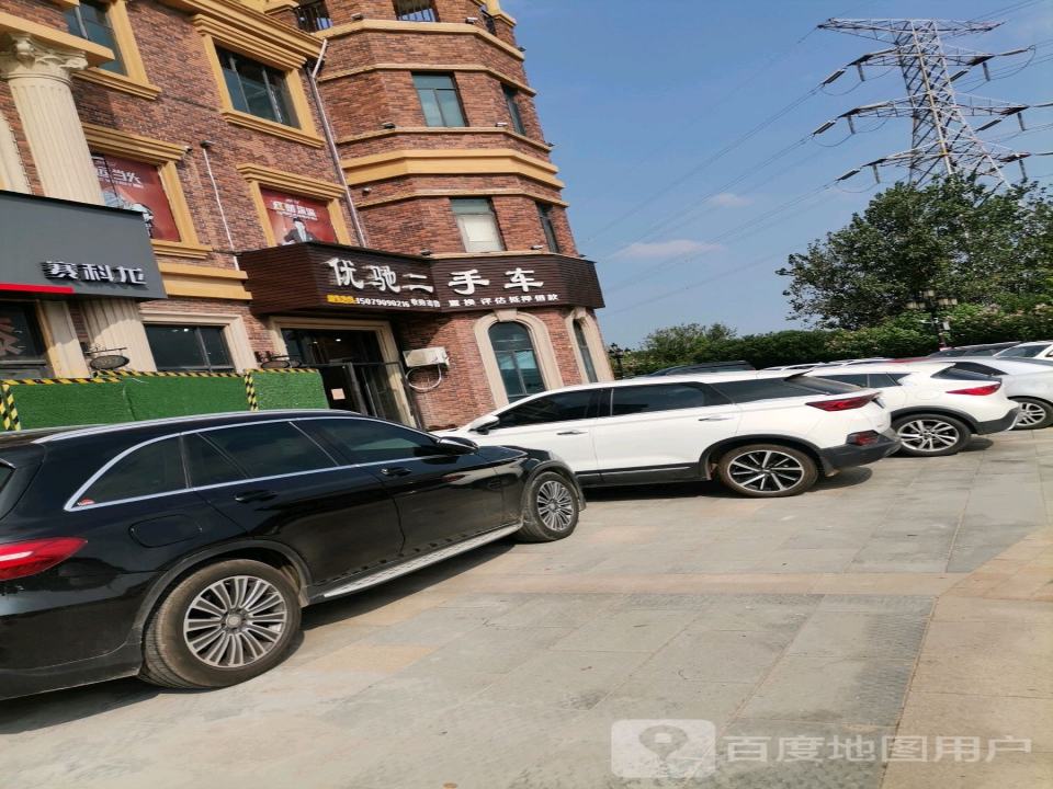 优驰二手车(莲塘北大道)