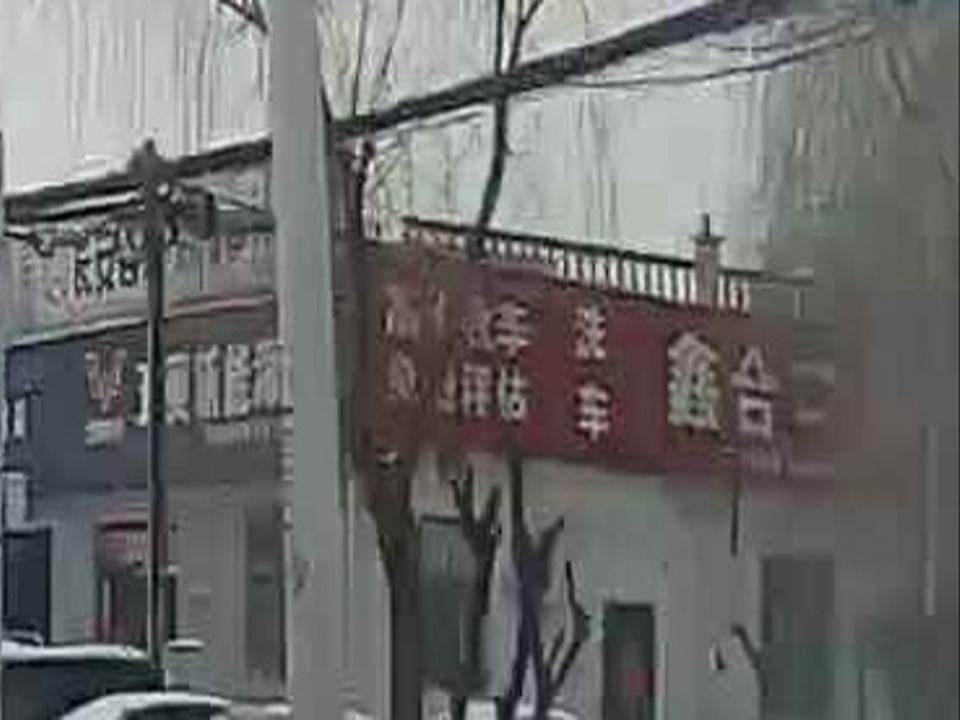 鑫合二手车