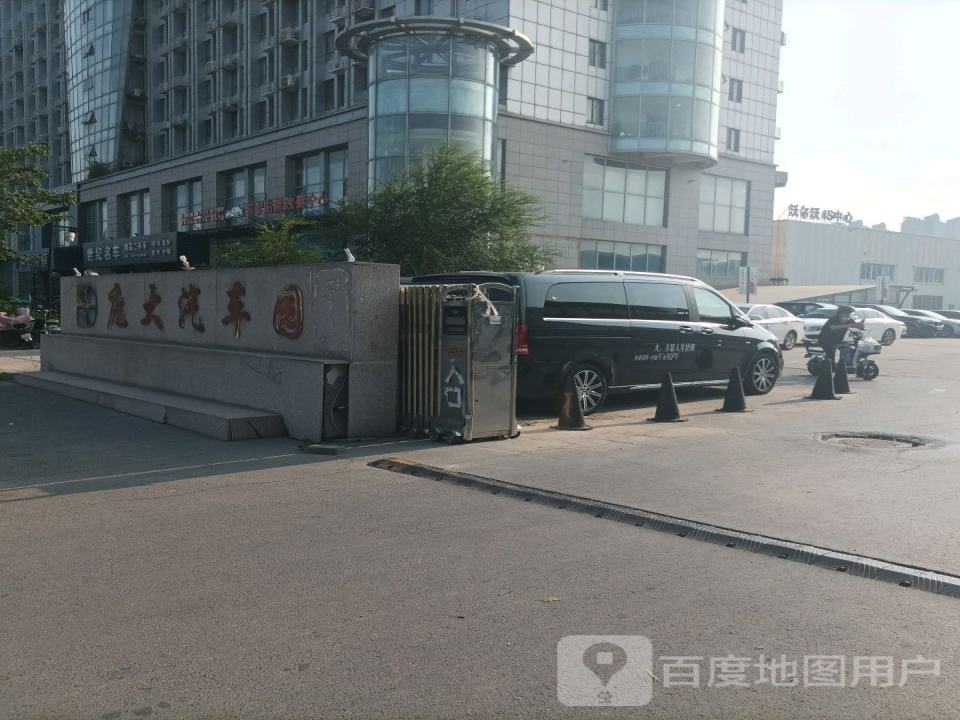 世纪名车
