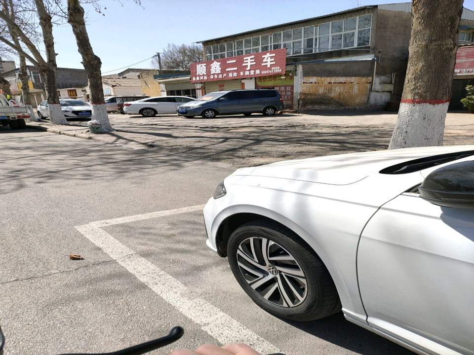 顺鑫二手车(钟繇大道中段)