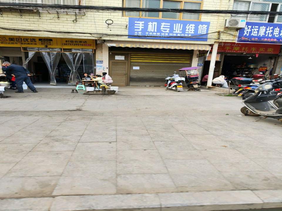 二手摩托车买卖
