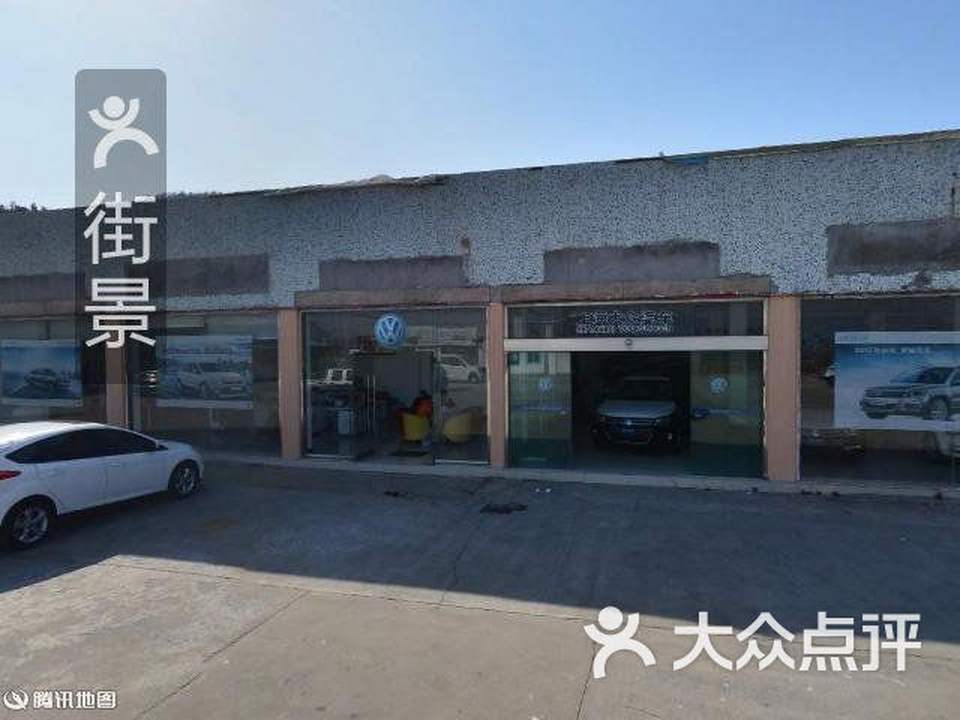 祥通汽车