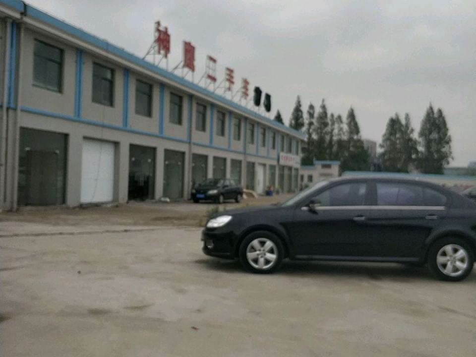 神鹰二手车