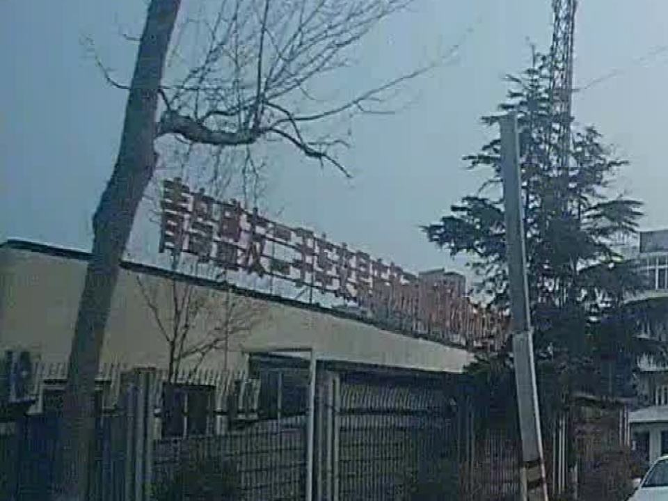 青岛盛友二手车交易市场