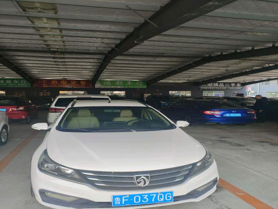 大湖精品二手车