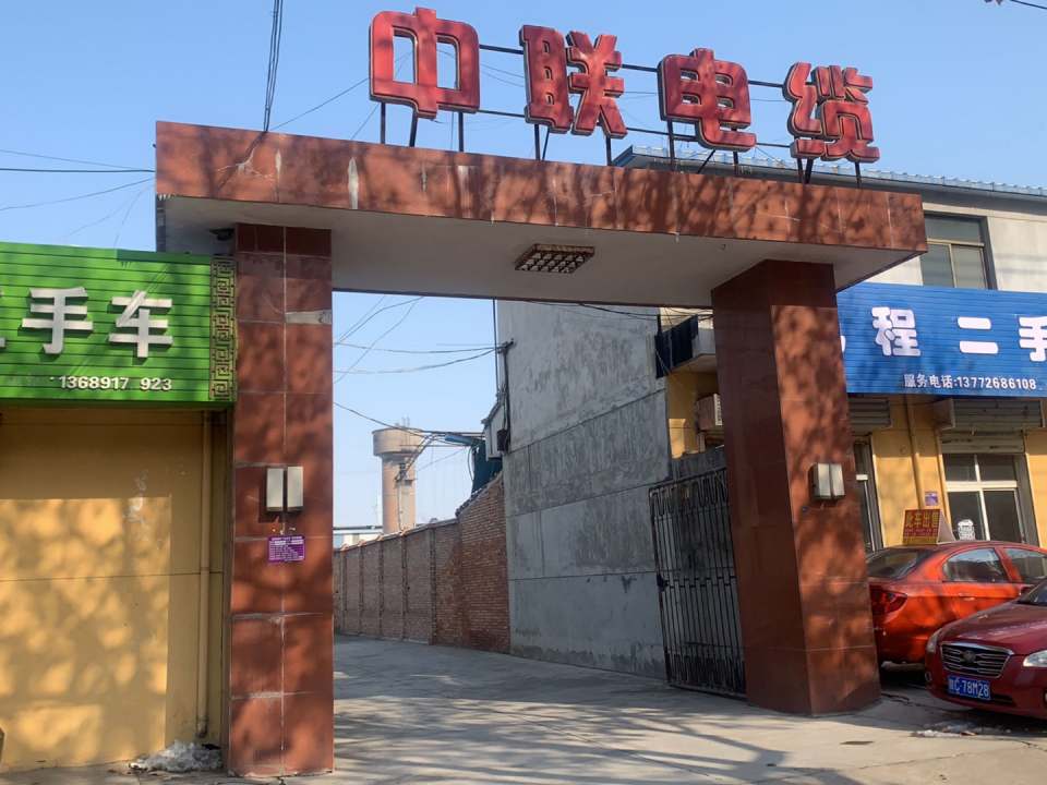 亿程二手车
