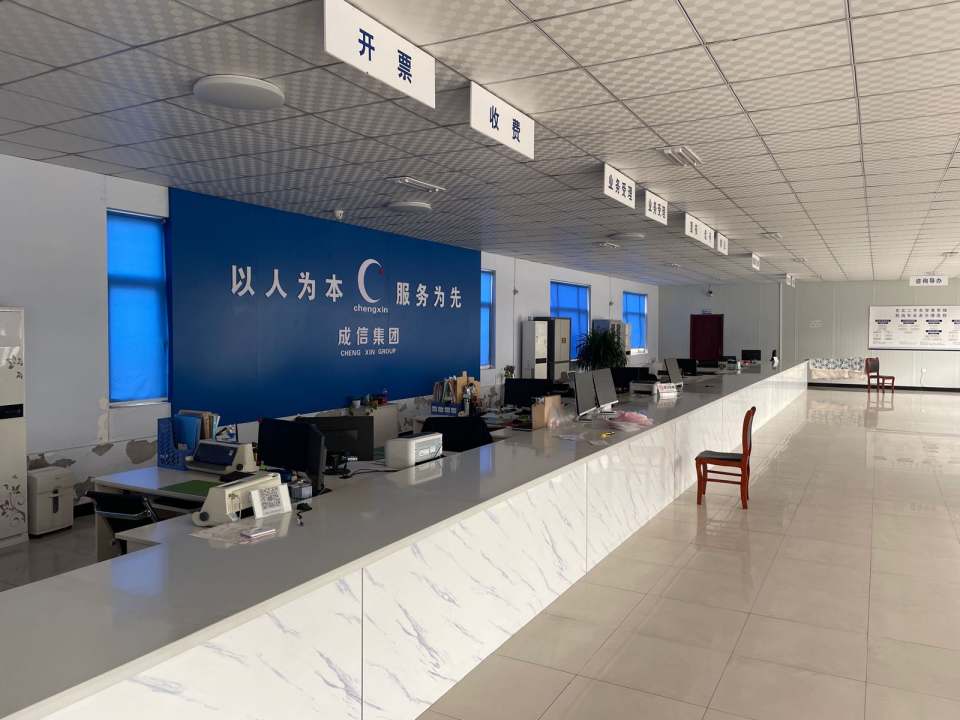 东北二手车交易市场