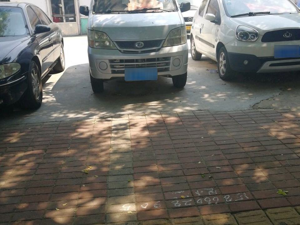 晨鑫二手车交易中心
