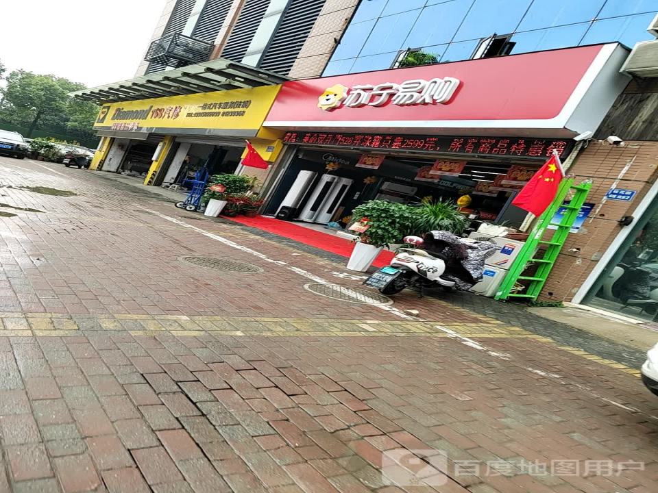 168汽车维修(连锁)