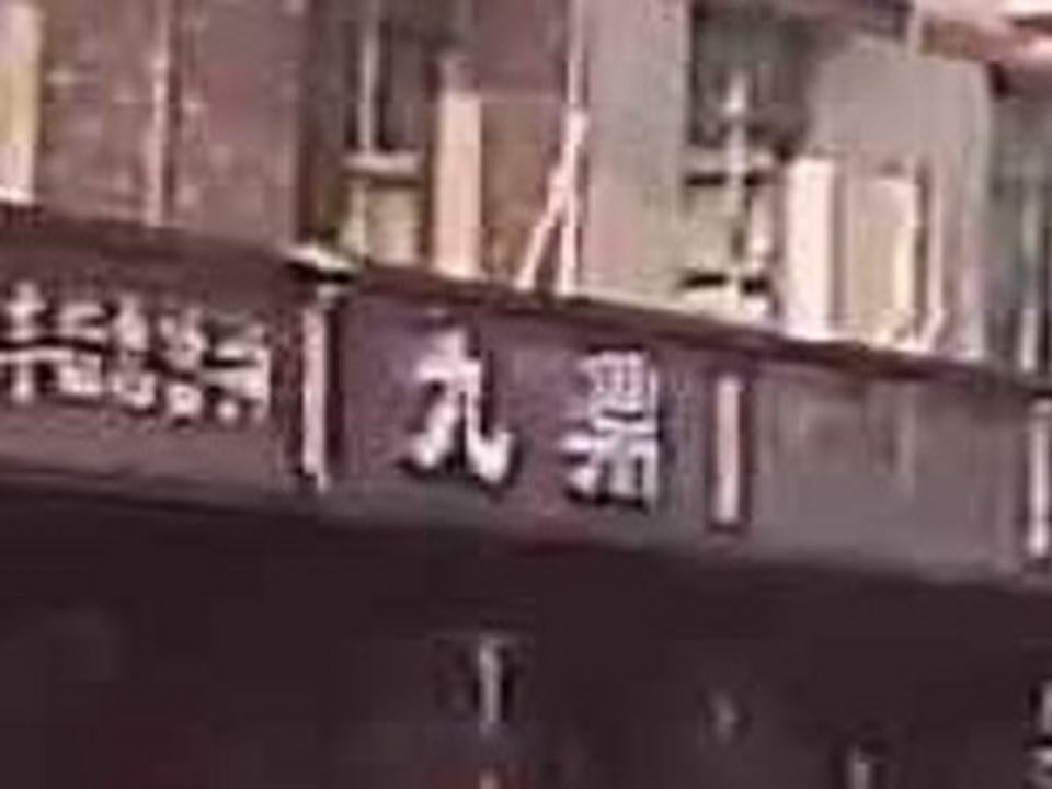 九鼎二手汽车信息咨询