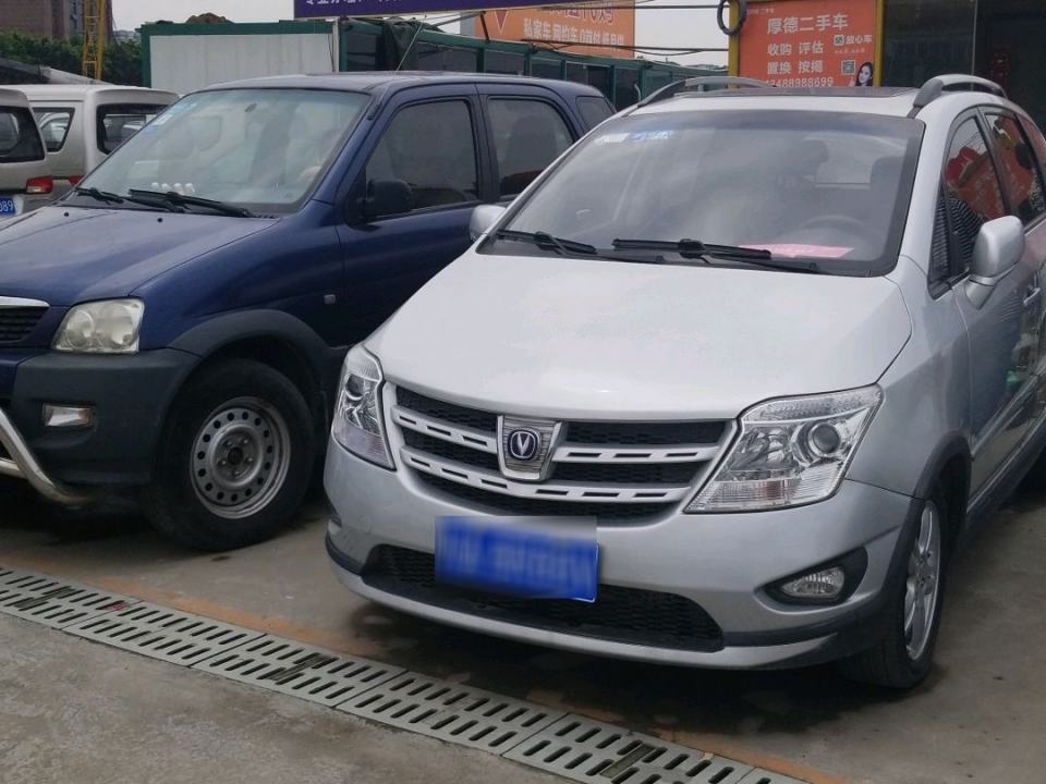 宝捷二手车(益新大道)