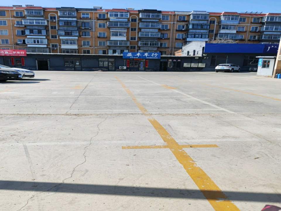 众鑫二手车行(中山大街)