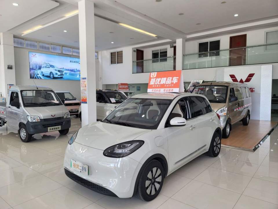 基优二手车