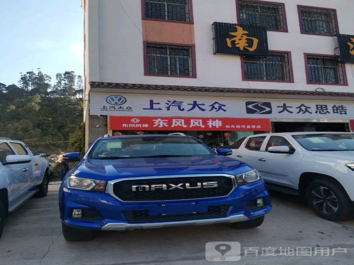 东风风光会东直营店