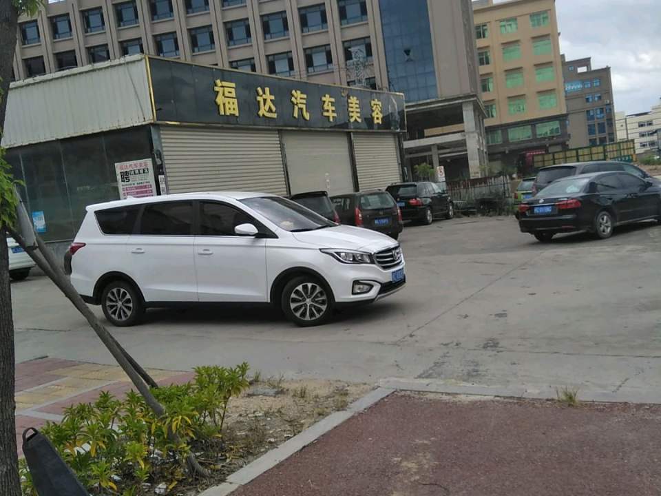 福达汽车美容(福达专营店)