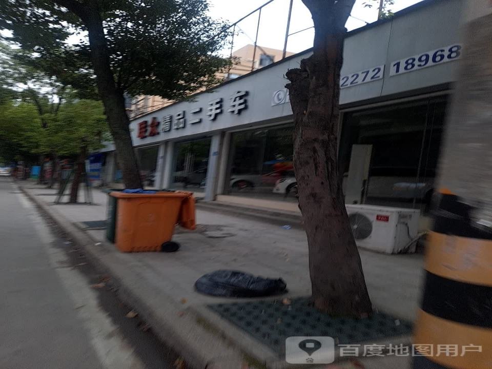 联众精品二手车