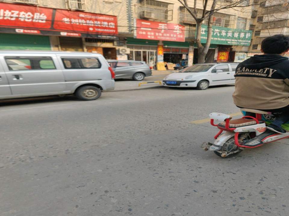 宝邦尊选二手车行
