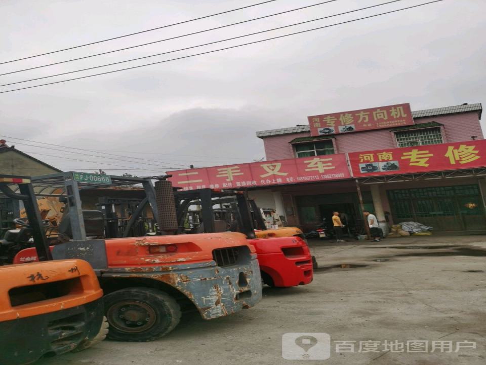二手叉车