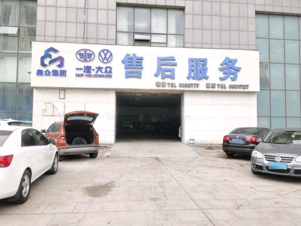 优诚二手车旗舰店