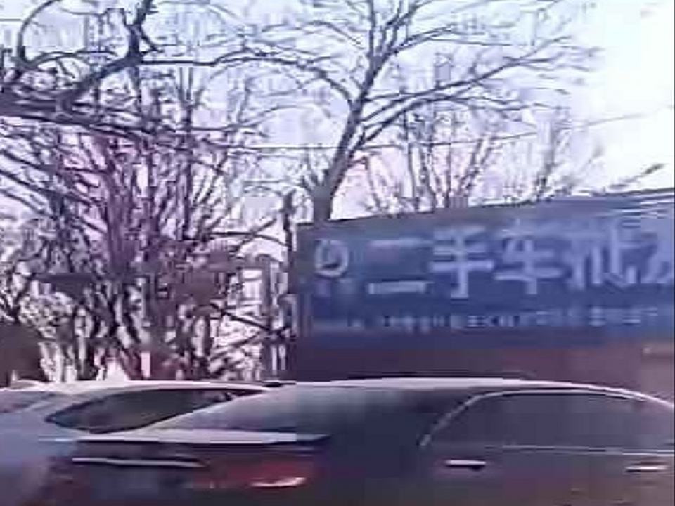 永顺二手车批发
