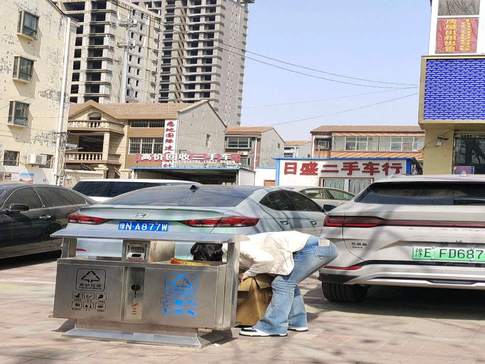 高价回收二手车