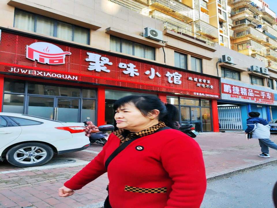 鹏捷汽车服务中心
