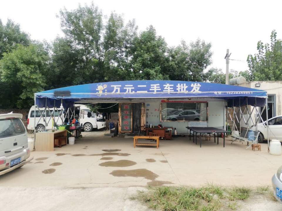 金蚂蚁万元二手车批发