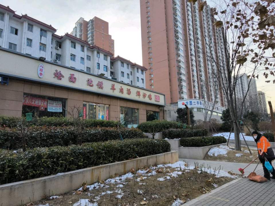 方圆二手车