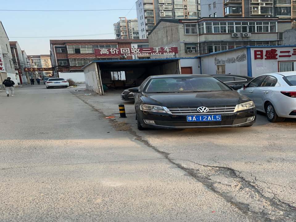 高价回收二手车