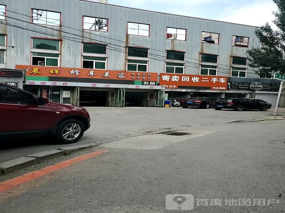 寄卖回收二手车