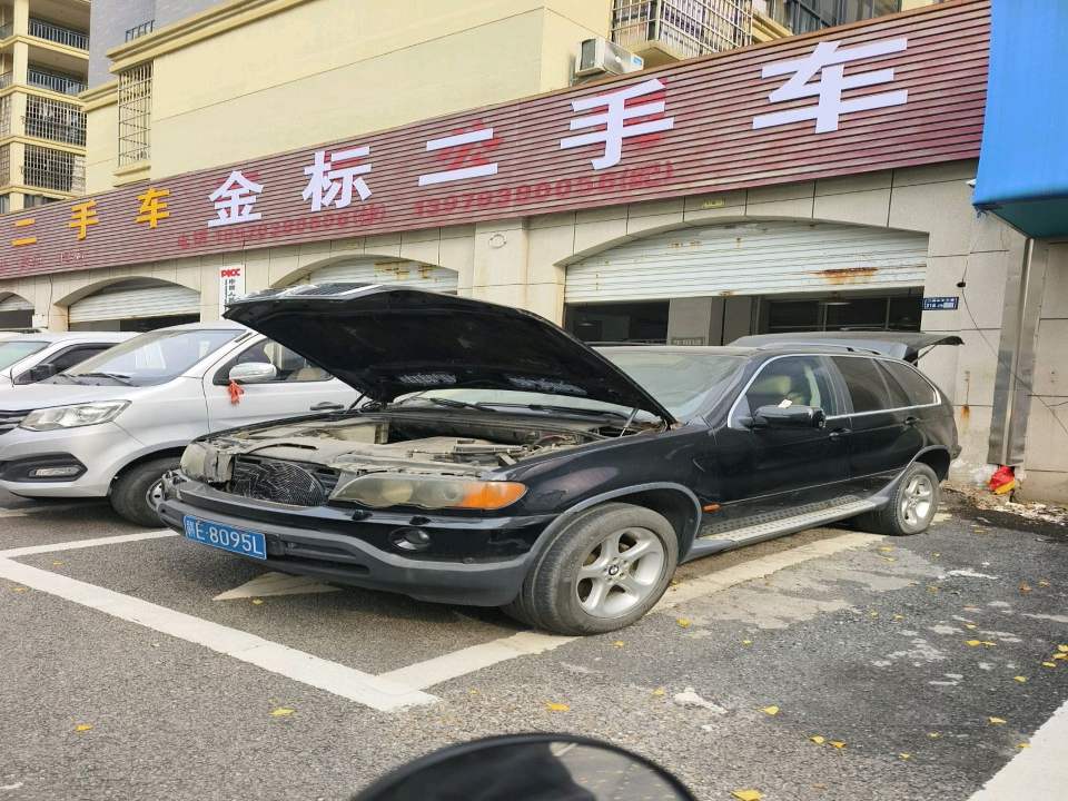 金标二手车