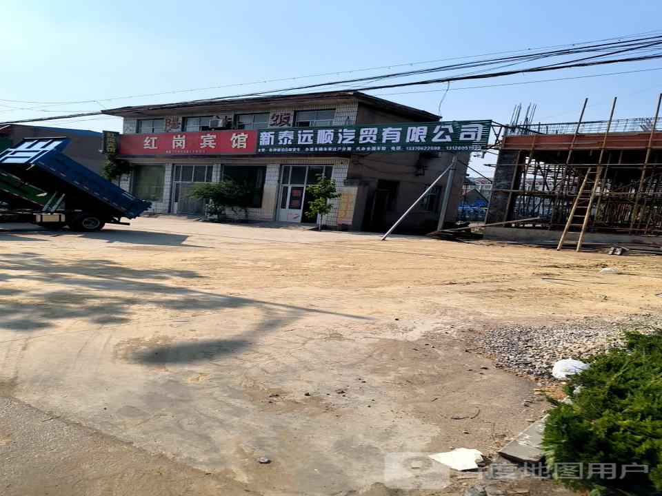 新泰远顺货车销售