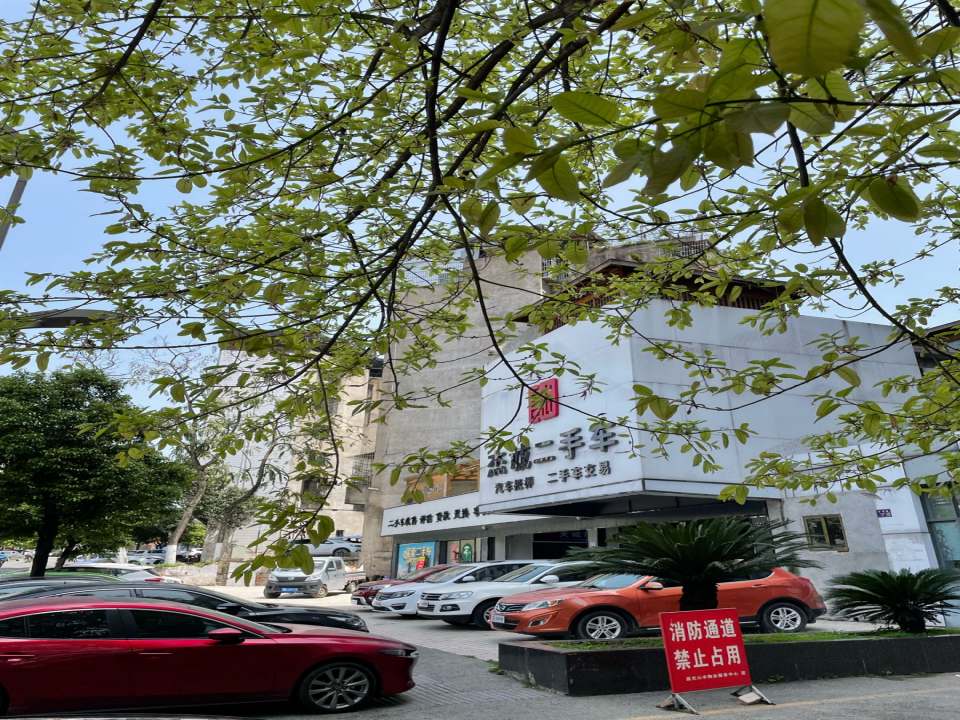 营山县环城路38号杰诚二手车